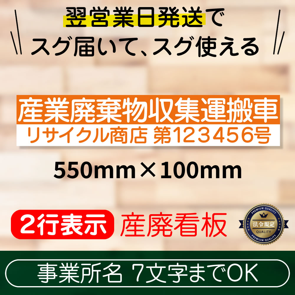 hs-203